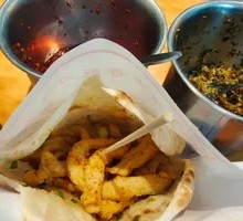 Scallion Oil Flatbread