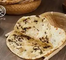 Preserved Vegetable Baozi