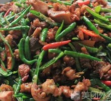 Spicy Pepper Chicken
