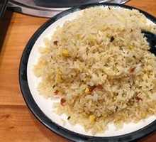 Wuchang Rice Fried Rice