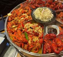 Supreme Shrimp Feast