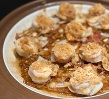 Garlic and Lily Baked Shrimp