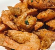 Taiwanese Pepper Shrimp