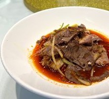 Spicy Beef and Ox Tripe Slices