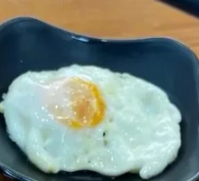 Soft-boiled Egg