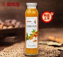 Sea Buckthorn Juice Drink