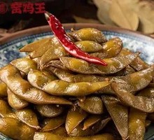 Braised Delight Trio