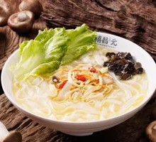 Goji Berry Mushroom Chicken Soup Noodles