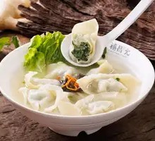 Fresh Herb and Pork Dumplings