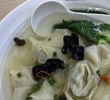 Family Feast Chicken Soup Dumplings