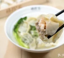 Shrimp and Pork Dumplings in Chicken Soup
