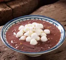 Handmade Red Bean Dumplings