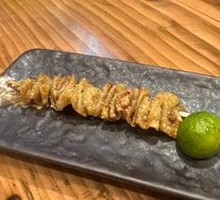 Roasted Chicken Skin