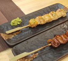 Grilled Chicken Skewers