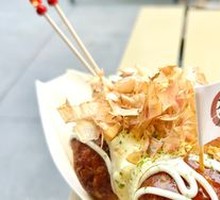 Octopus Takoyaki with Egg Custard Sauce
