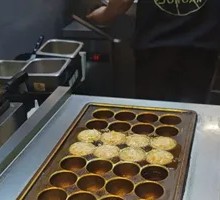 Sweet and Spicy Octopus Balls