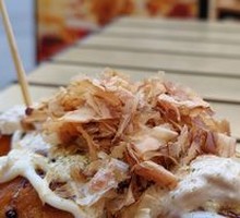 Grilled Tuna Octopus Takoyaki