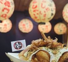 Men-Tai-Po Cheese Octopus Balls