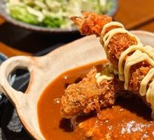 Curry Fried Shrimp Beef Patty