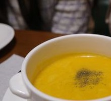 Creamy Pumpkin Soup