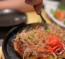 Seafood Okonomiyaki