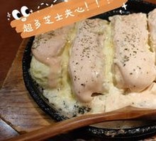 Iron Plate Cheese Egg Roll