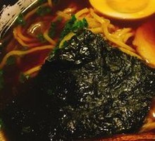Japanese Ramen
