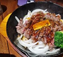 Iron Plate Beef Diaphragm