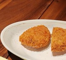 Croquette