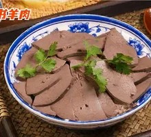 Stir-fried Lamb Lungs with Garlic