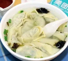 Family Feast Dumplings