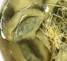 Shepherd's Purse Dumplings