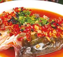 Chopped Chili Fish Head