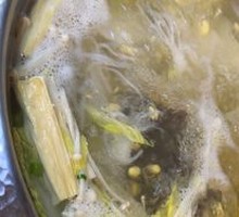 Simmered Beef Bone Soup Pot