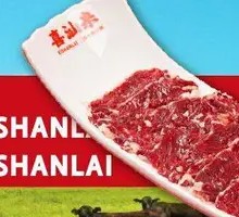 Fresh-cut Wagyu Strip