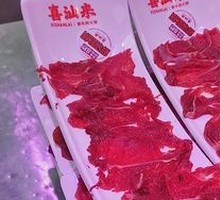 Freshly Sliced Pork Tenderloin