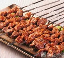 Chicken Heart Skewers