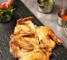 Turkish Roasted Chicken