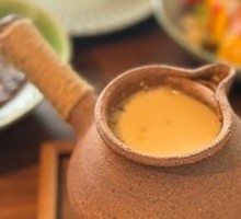 Earl Grey Jar Roasted Milk