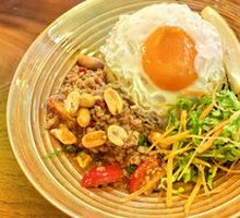 Thai Street-Style Krapow Pork Rice
