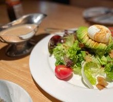 Avocado Salad