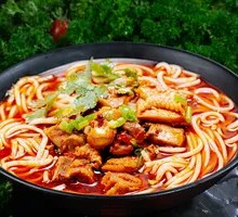 Spicy Chicken Noodles