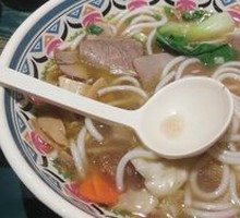 Specialty Beef Offal Noodles