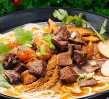 Family Blessing Noodles