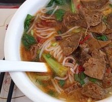 Braised Pork Lung Noodles