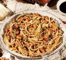 Jiangxi Noodle Salad