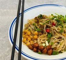 Original Vegetarian Rice Noodle Salad