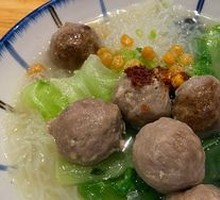 Chao Shan Beef Ball Noodles