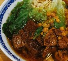 Beef Brisket Noodle Soup