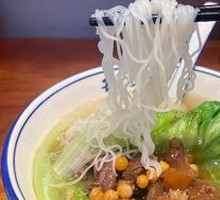 Braised Beef Noodle Soup